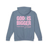 God is Bigger than your Fear Hoodie