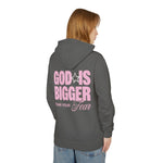 God is Bigger than your Fear Hoodie